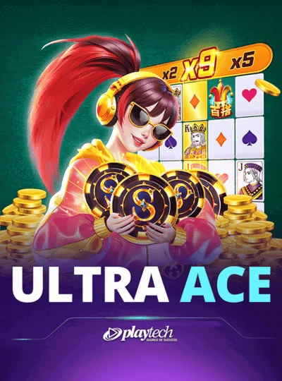 Speed Bingo game cover